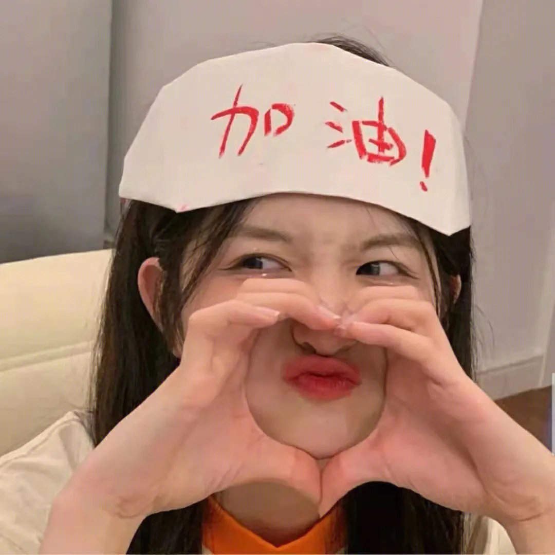 蜡笔小新：好别致的影分身