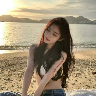 最完美的女孩